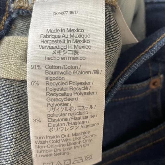 Madewell Women's The Perfect Vintage Wide-Leg
Jeans - Dark Wash - 27- NWT - Picture 7 of 14